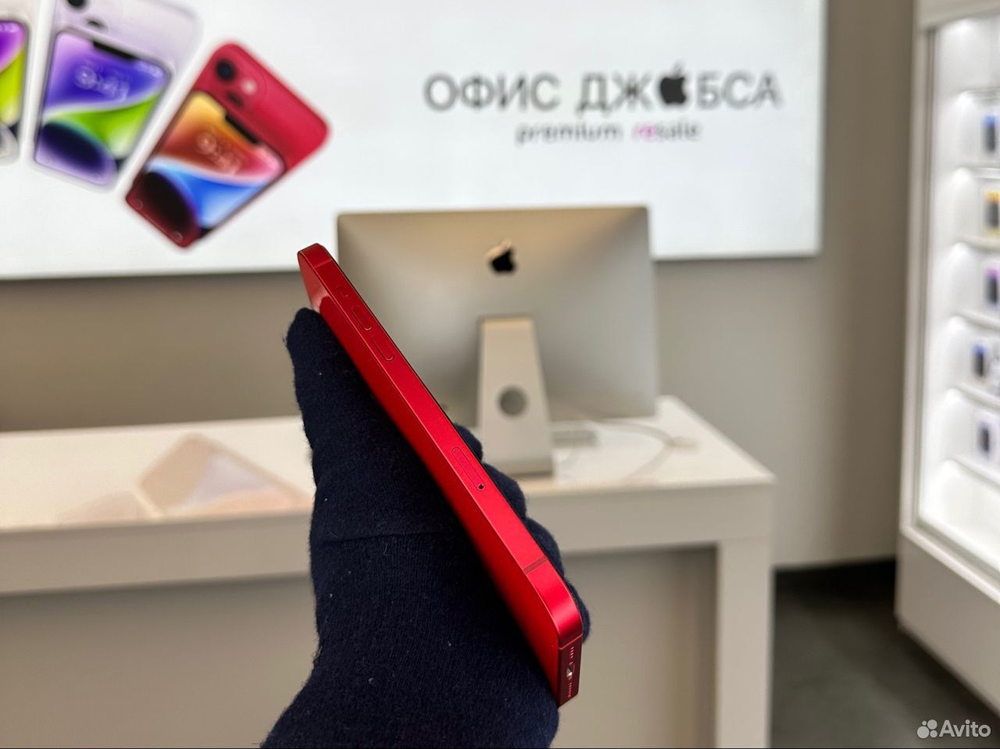 iPhone 14 Plus, 256 ГБ б/у