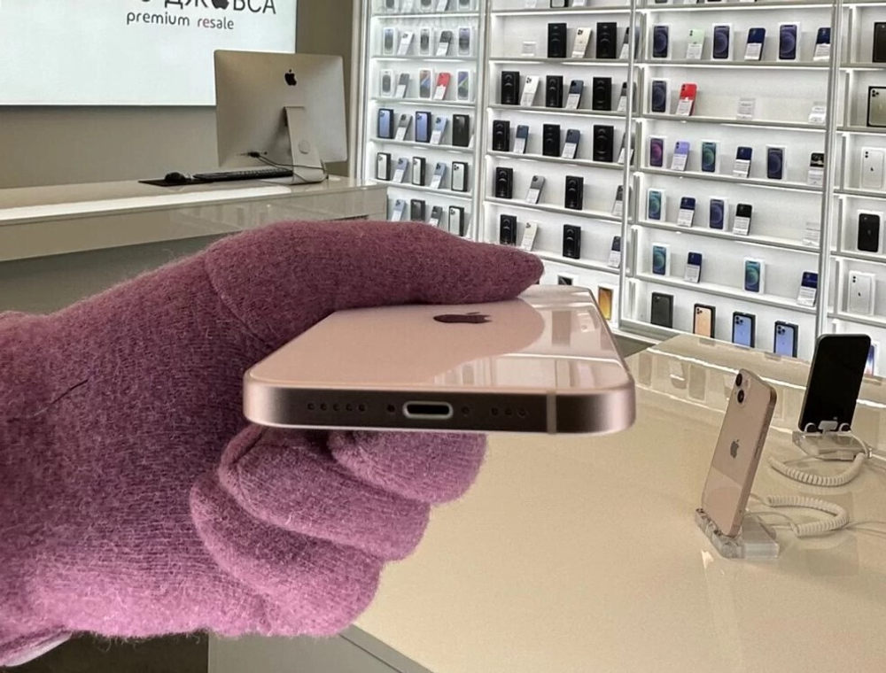 iPhone 13 Mini, 128 ГБ б/у