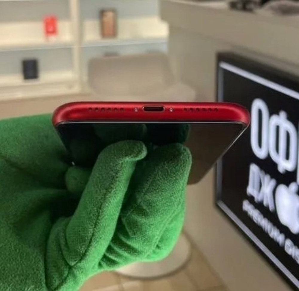 iPhone XR, 64 ГБ б/у
