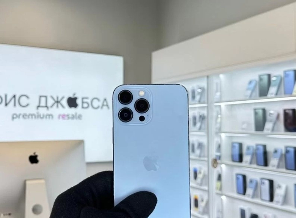 iPhone 13 Pro Max, 256 ГБ б/у