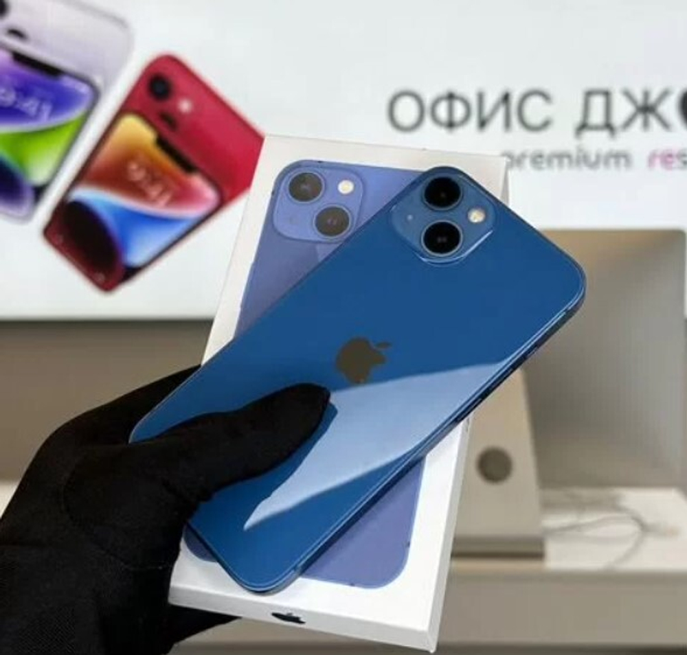 iPhone 13, 256 ГБ б/у