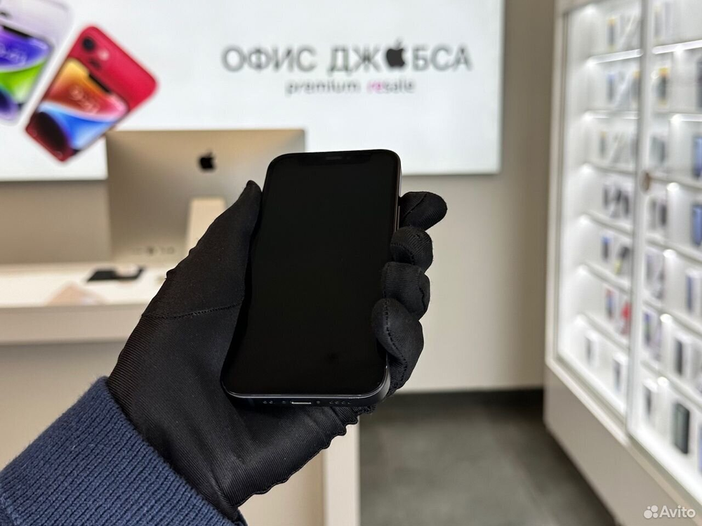iPhone 12 Mini, 256 ГБ б/у