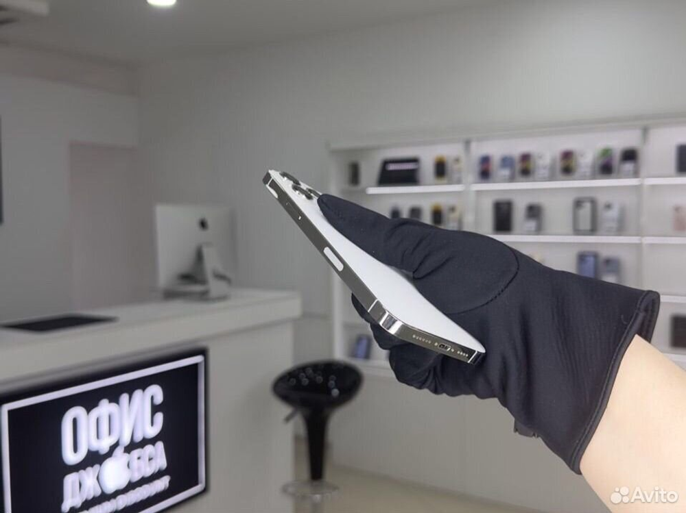 iPhone 14 Pro Max, 256 ГБ б/у