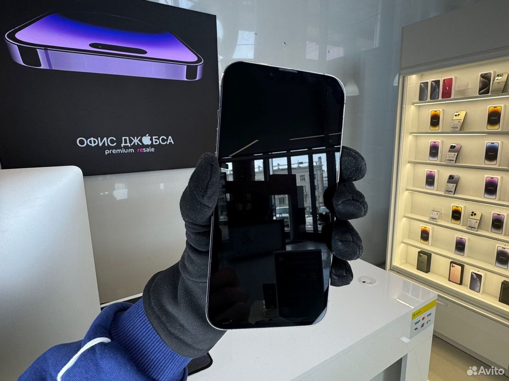 iPhone 13 Pro Max, 128 ГБ б/у