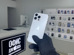 iPhone 14 Pro Max, 512 ГБ б/у