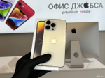 iPhone 14 Pro Max, 512 ГБ б/у