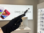 iPhone 13 Pro Max, 256 ГБ б/у