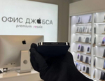 iPhone 13 Pro Max, 256 ГБ б/у