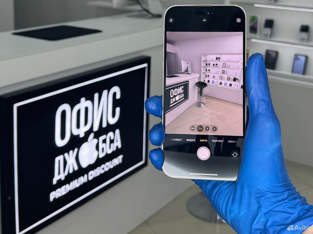 iPhone 14 Pro Max, 512 ГБ б/у