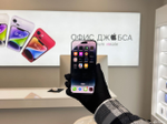 iPhone 14 Pro Max, 256 ГБ б/у
