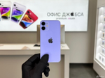 iPhone 12 Mini, 256 ГБ б/у