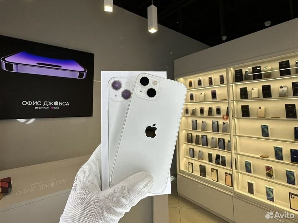 iPhone 13 128 ГБ б/у