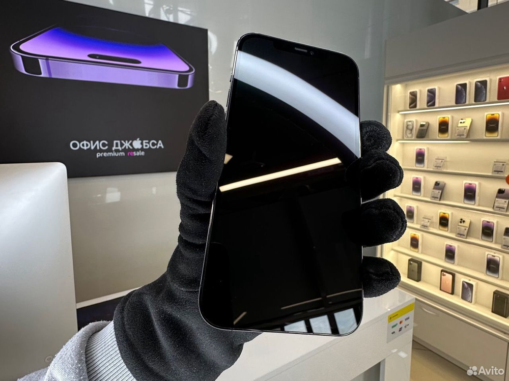 iPhone 12 Pro Max, 256 ГБ б/у