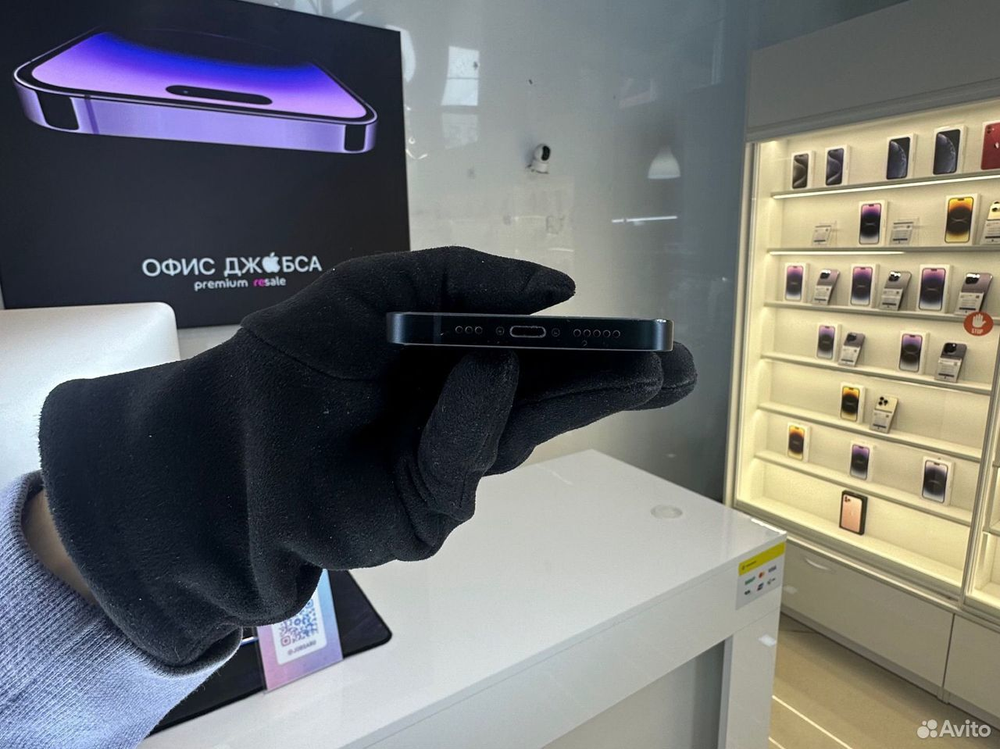 iPhone 13 512 ГБ б/у