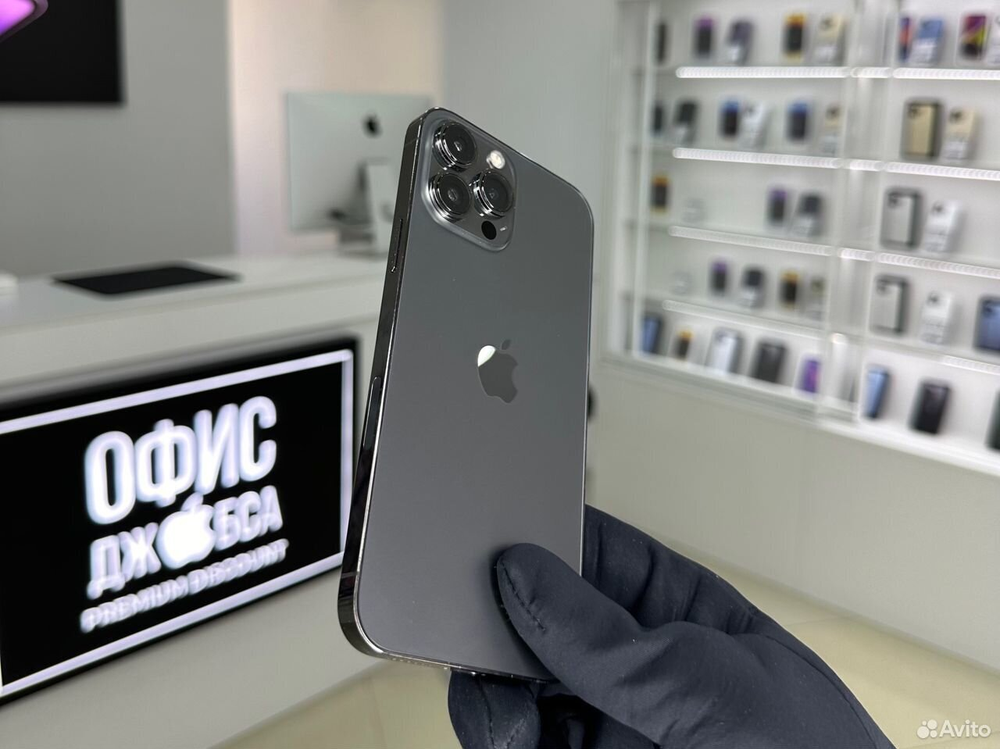 iPhone 13 Pro Max, 256 ГБ б/у