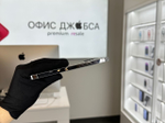 iPhone 14 Pro Max, 256 ГБ б/у