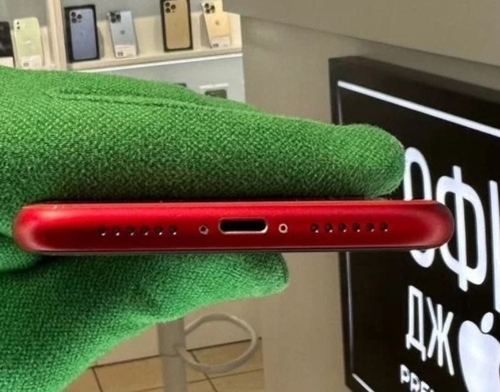 iPhone XR, 256 ГБ б/у
