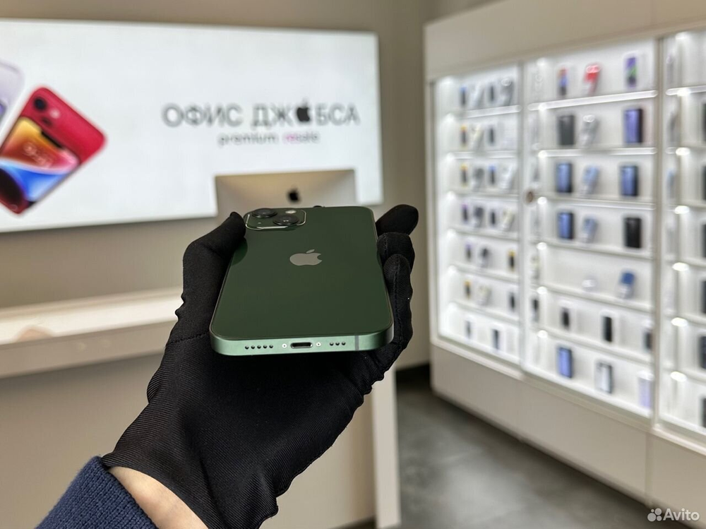 iPhone 13, 256 ГБ б/у