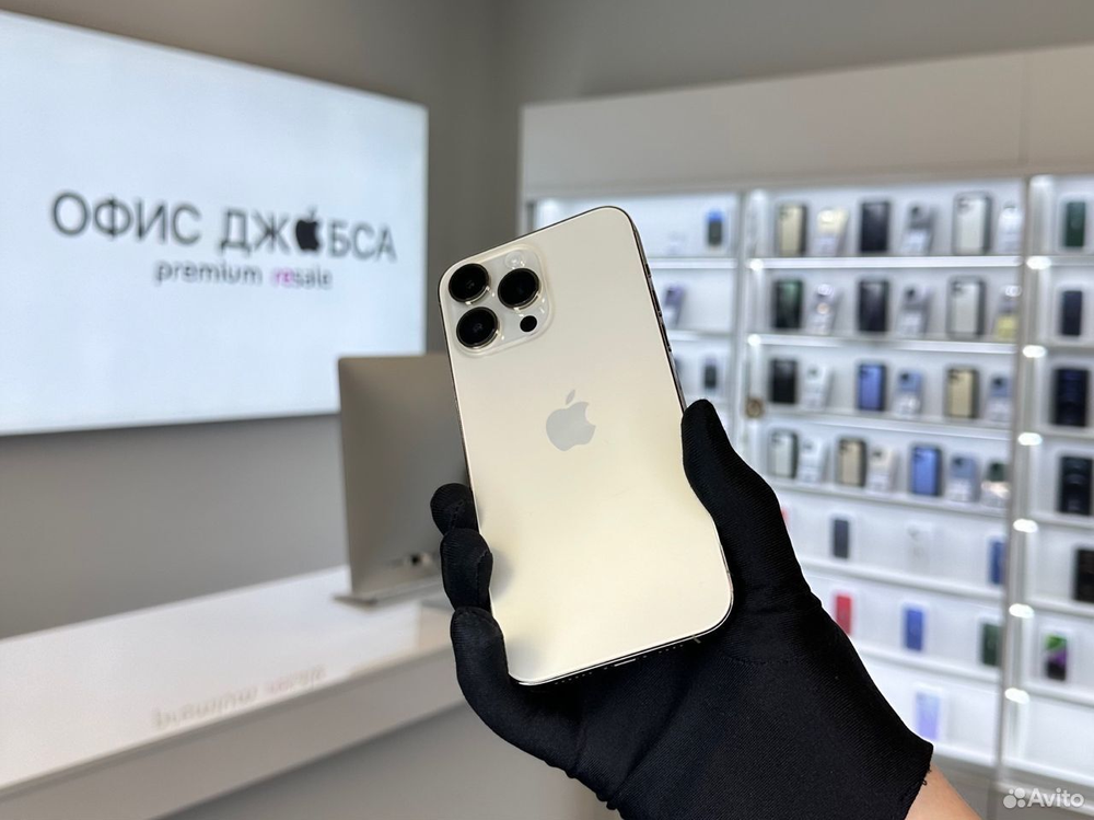 iPhone 14 Pro Max, 1 ТБ б/у