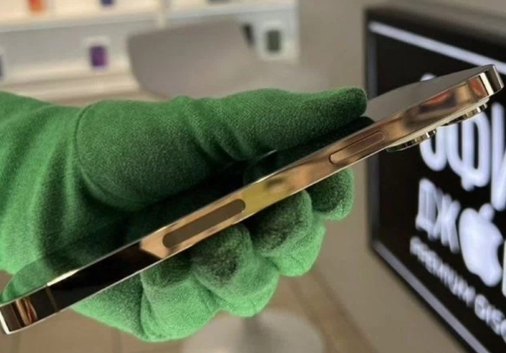 iPhone 14 Pro Max, 128 ГБ б/у