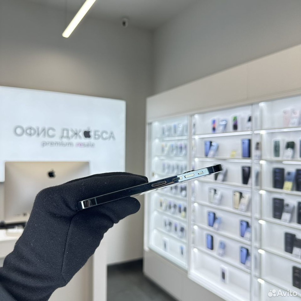iPhone 13 Pro Max, 256 ГБ б/у