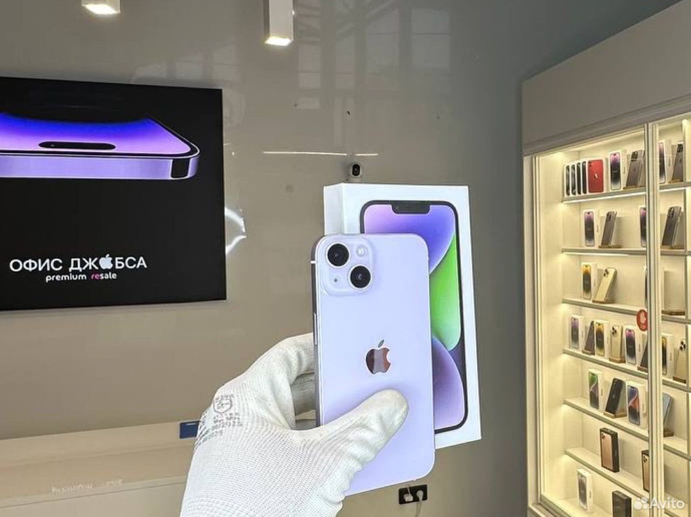 iPhone 14 512 ГБ б/у