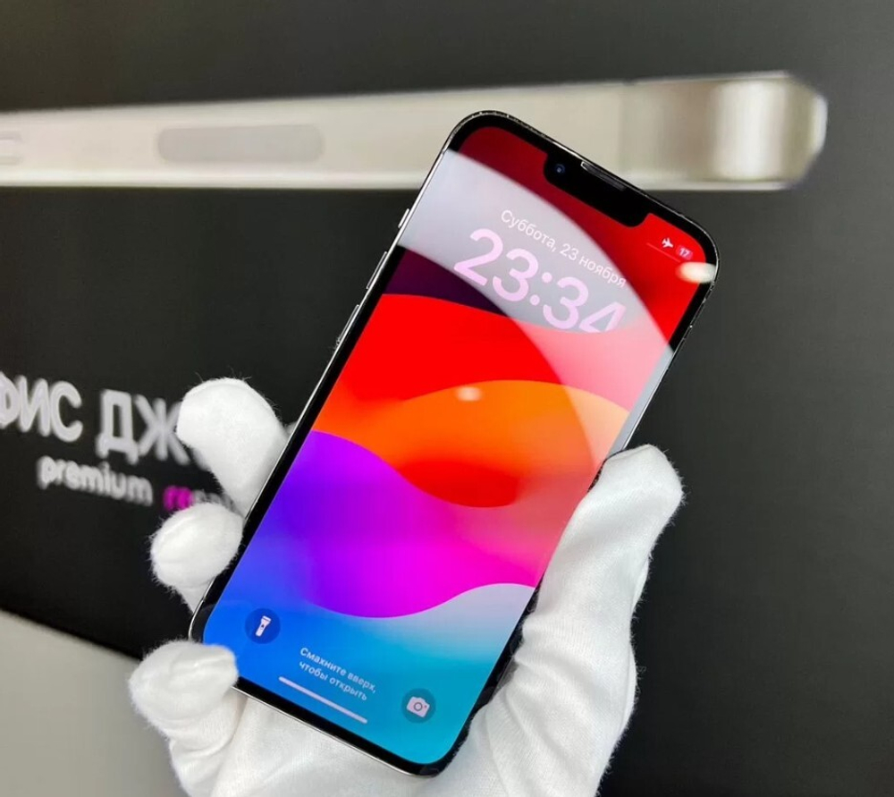 iPhone 13 Pro, 256 ГБ б/у