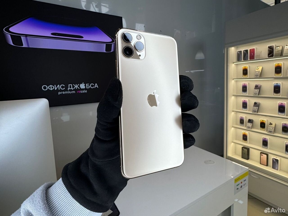 iPhone 11 Pro Max, 256 ГБ б/у