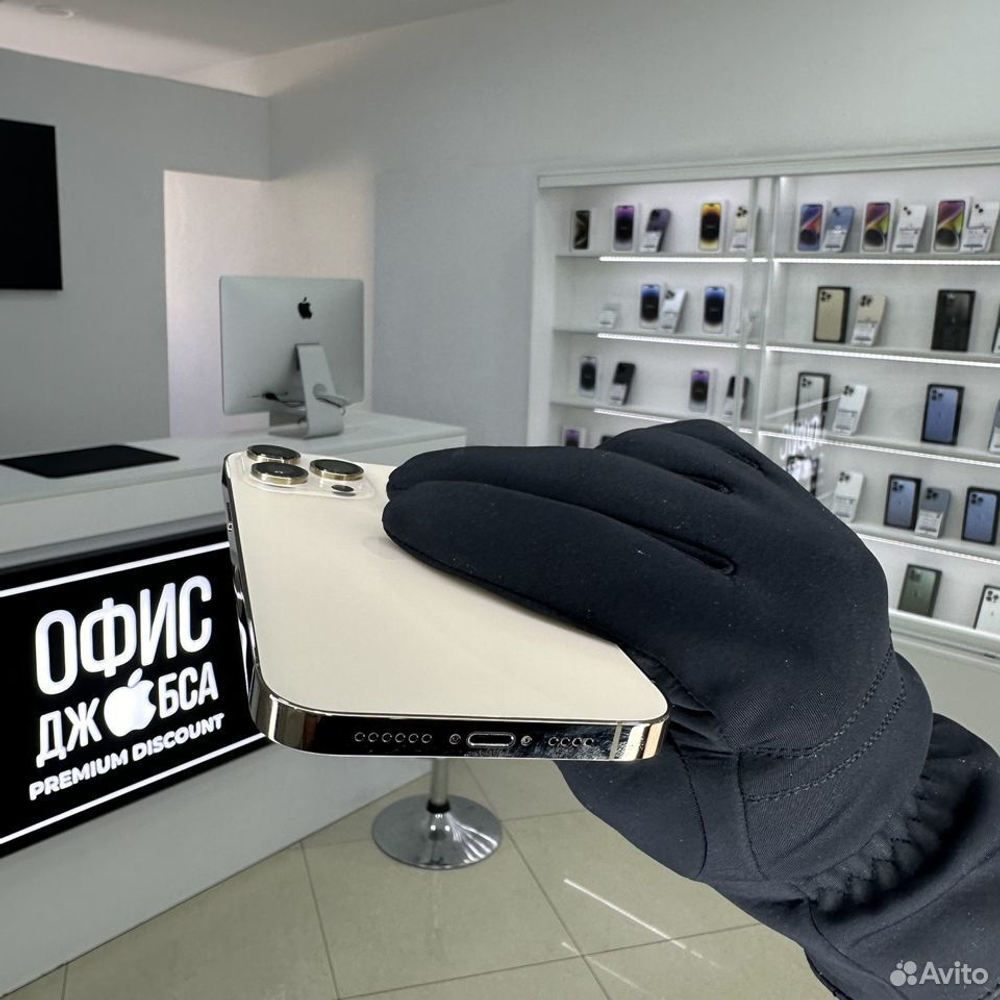 iPhone 14 Pro Max, 256 ГБ б/у