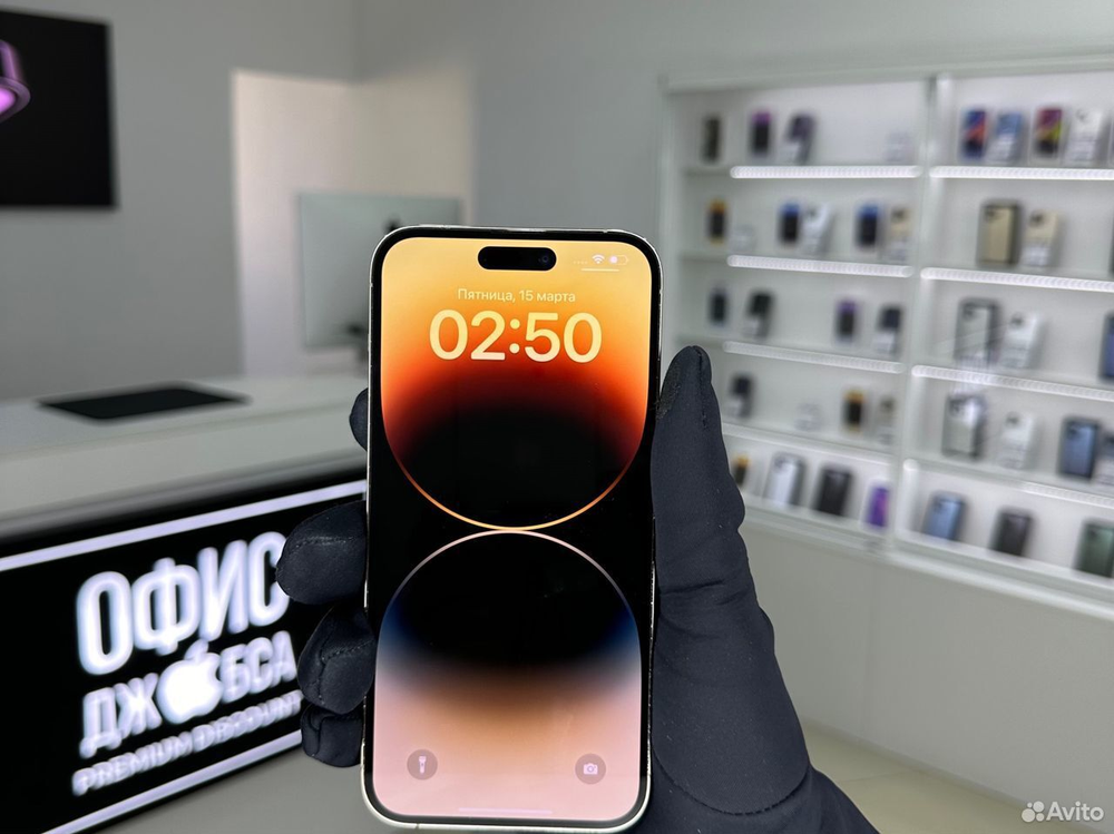 iPhone 14 Pro Max, 256 ГБ б/у