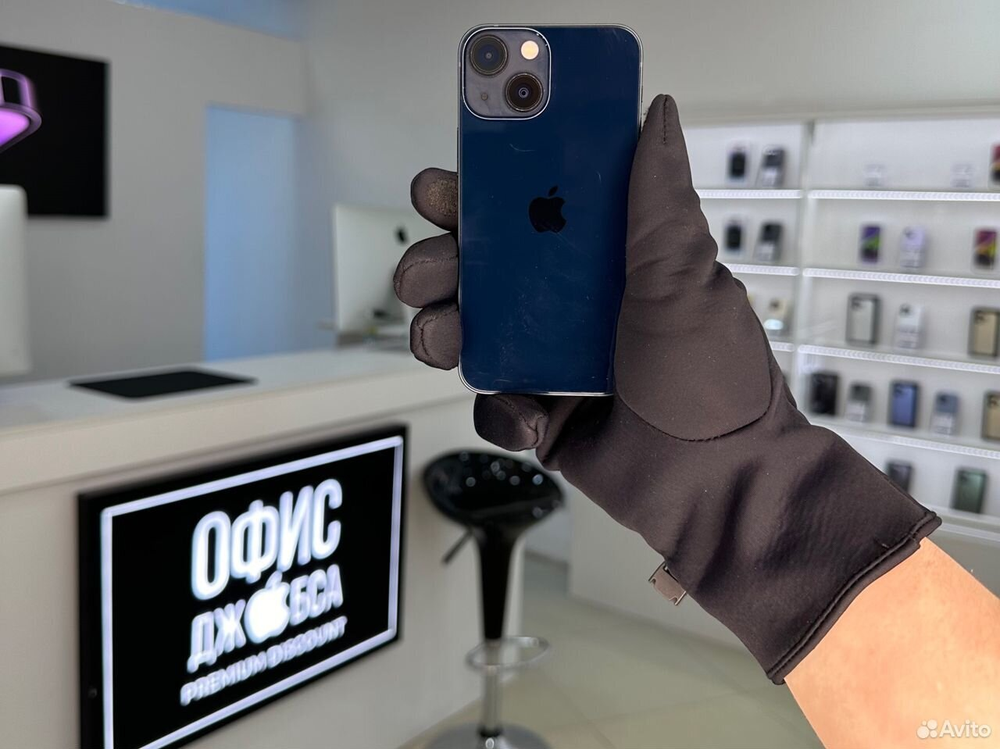 iPhone 13 Mini, 256 ГБ б/у