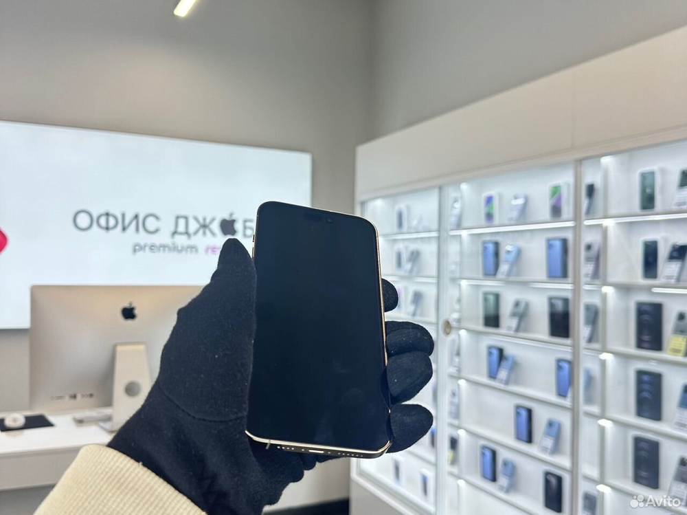 iPhone 14 Pro Max, 256 ГБ б/у