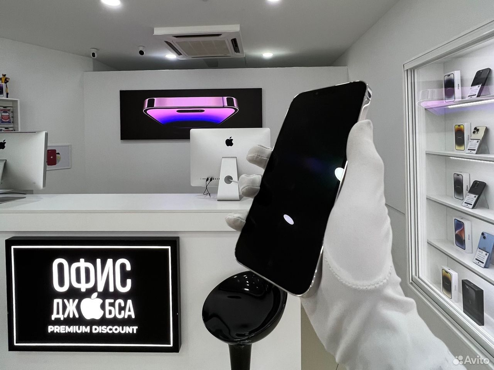 iPhone 13 Pro Max, 256 ГБ б/у
