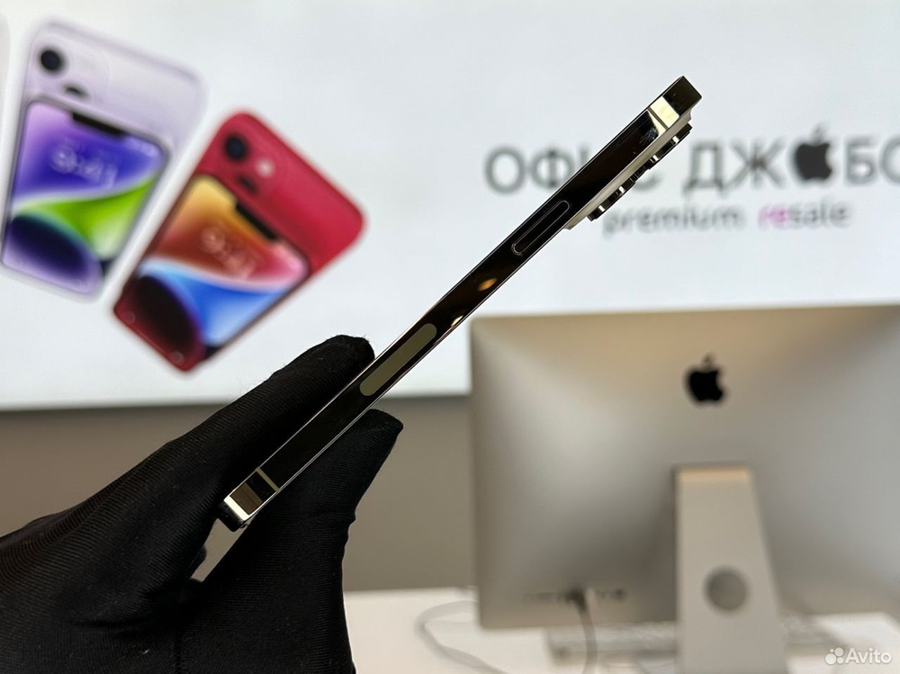 iPhone 14 Pro Max, 512 ГБ б/у