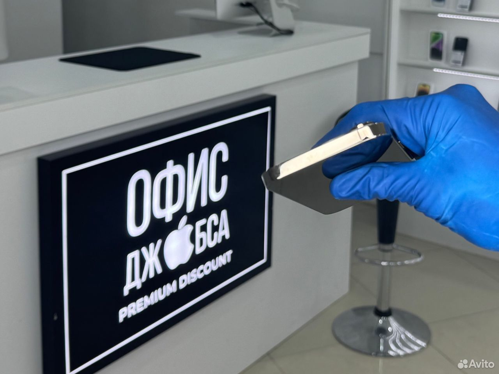 iPhone 14 Pro Max, 512 ГБ б/у
