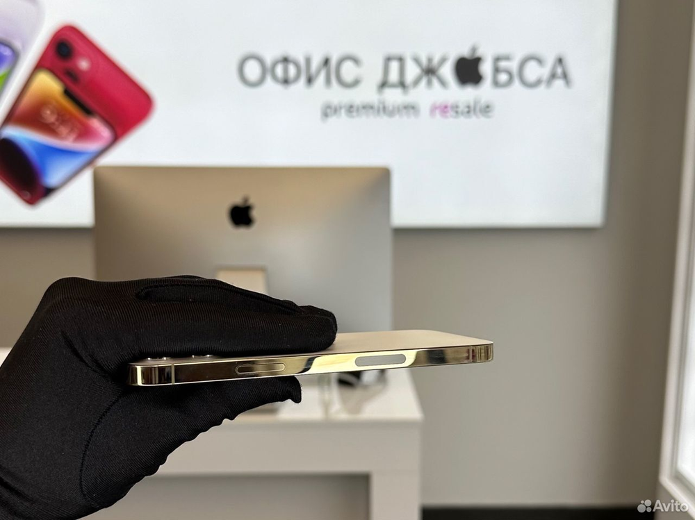 iPhone 12 Pro, 256 ГБ б/у