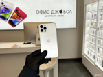 iPhone 12 Pro, 256 ГБ б/у