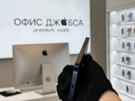 iPhone 13, 256 ГБ б/у