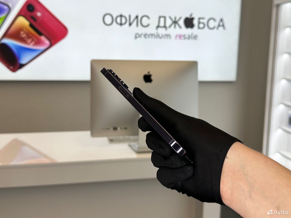 iPhone 14 Pro Max, 128 ГБ б/у