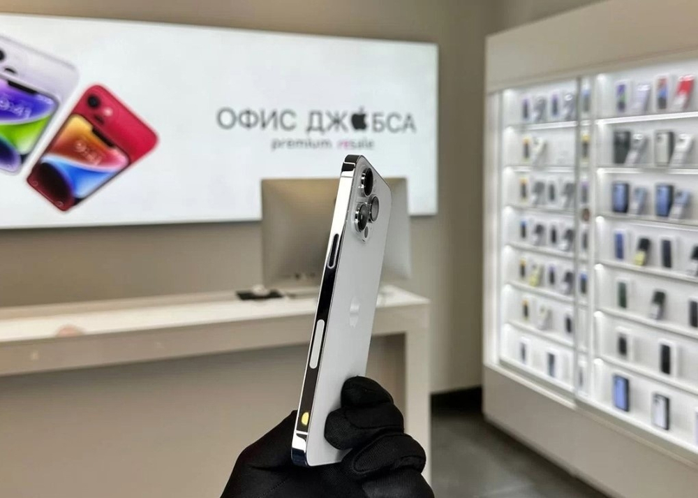 iPhone 14 Pro Max, 1 ТБ б/у
