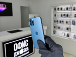 iPhone 12 Pro, 256 ГБ б/у