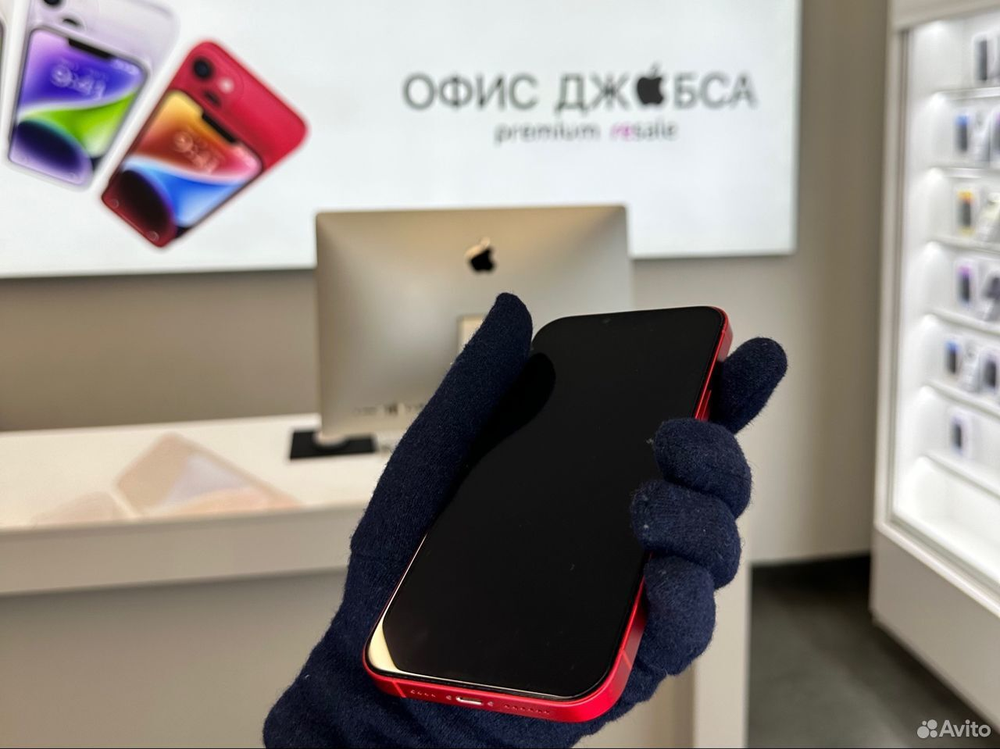 iPhone 14 Plus, 256 ГБ б/у