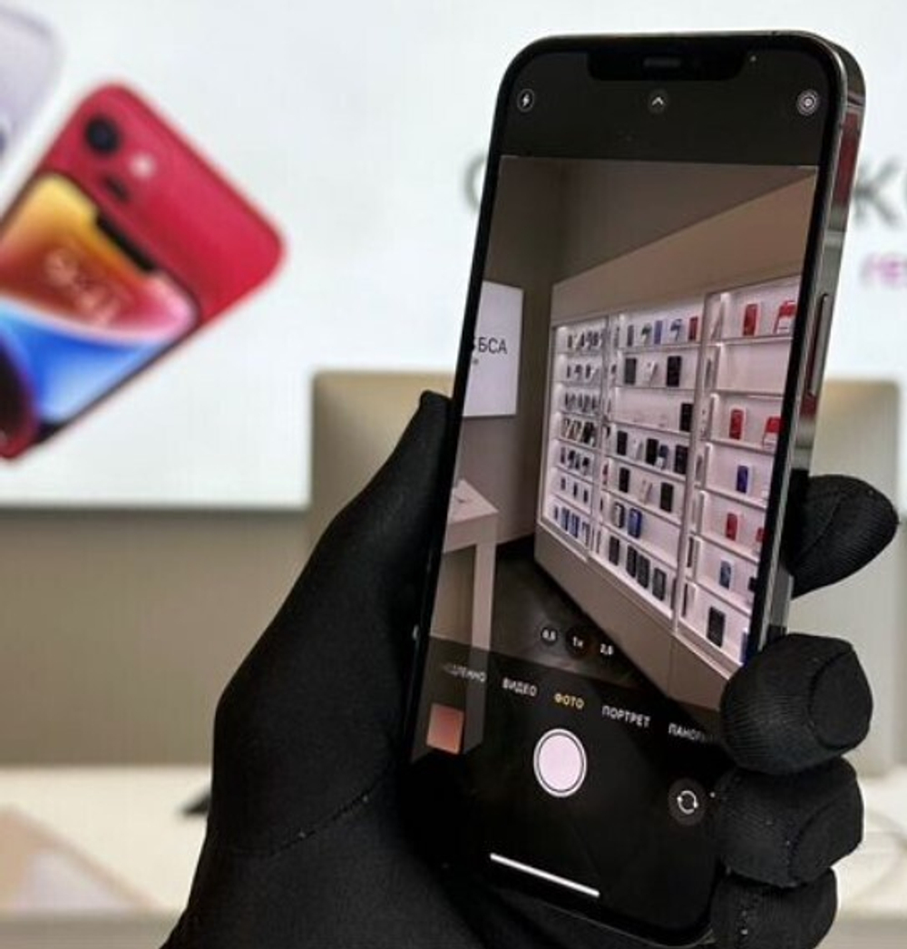 iPhone 12 Pro Max, 512 ГБ б/у
