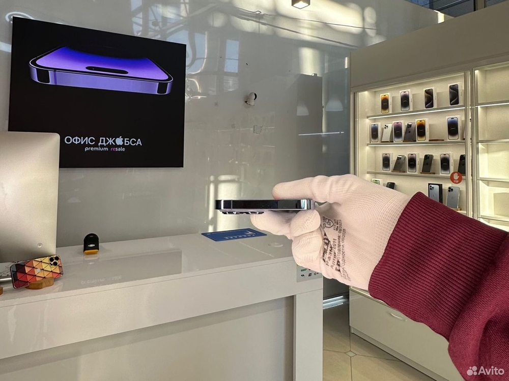 iPhone 13 Pro Max, 128 ГБ б/у