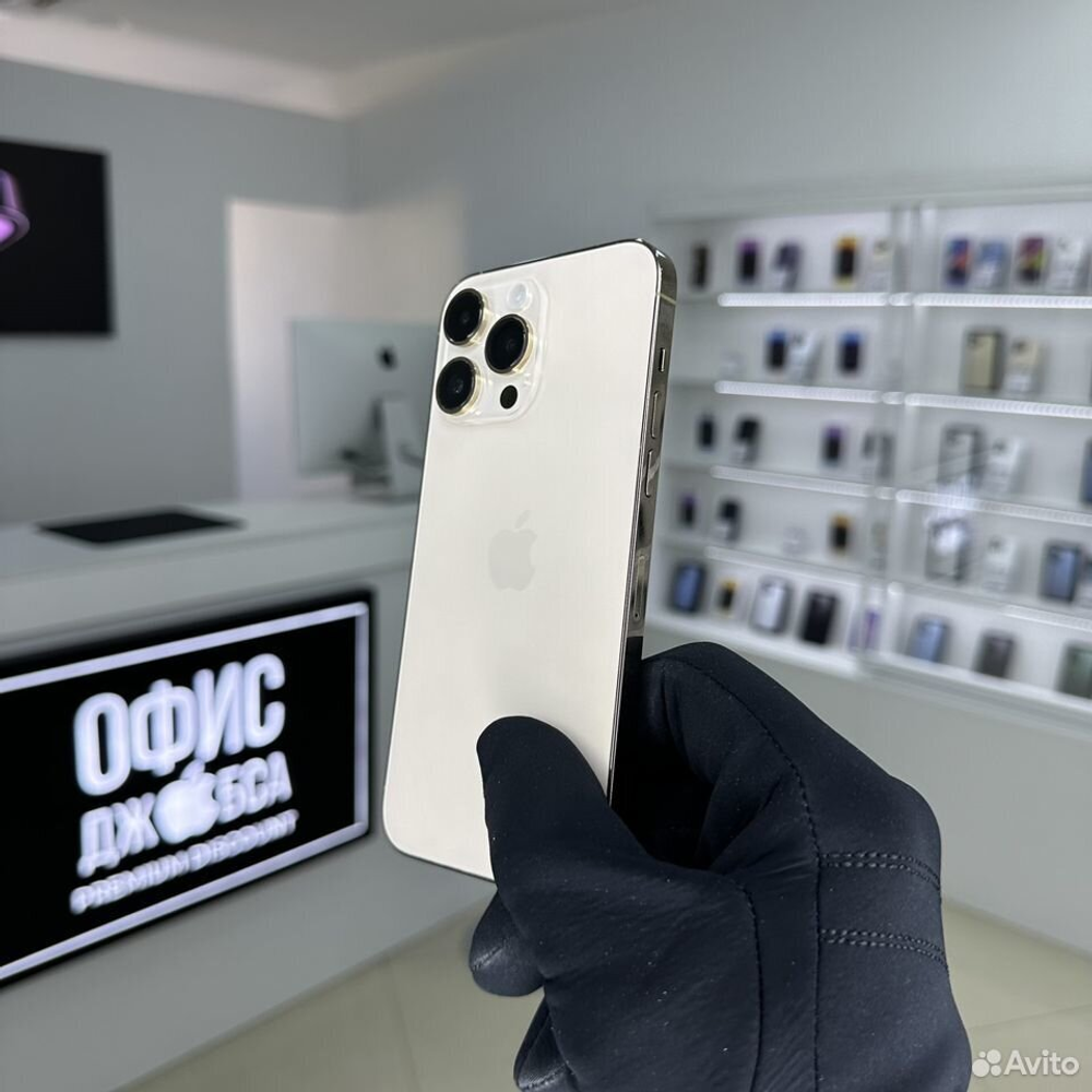iPhone 14 Pro Max, 256 ГБ б/у