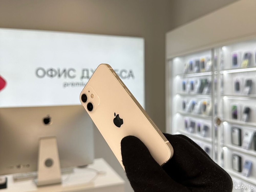 iPhone 12 Mini, 256 ГБ б/у