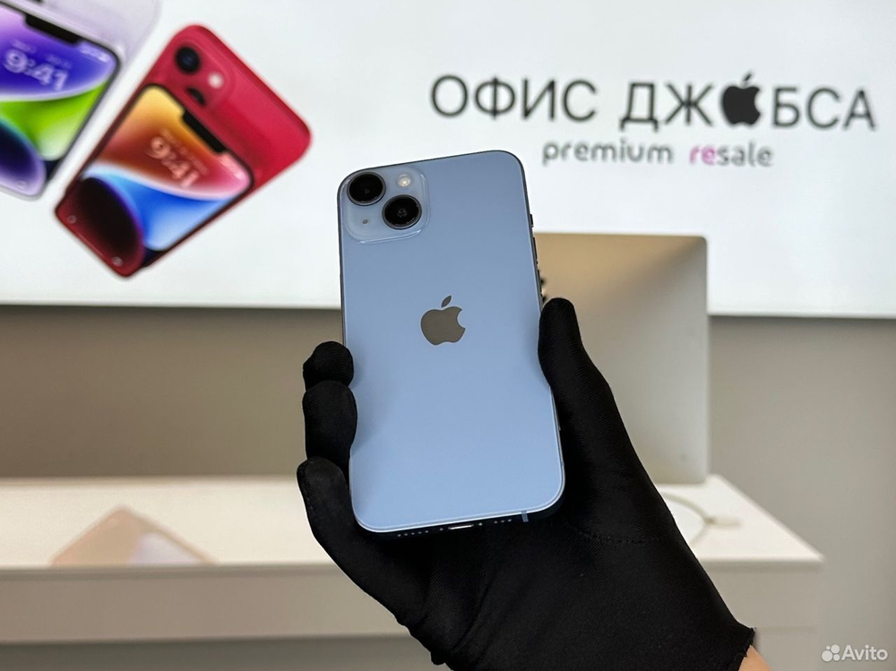 iPhone 14, 512 ГБ б/у