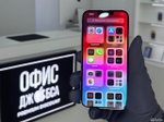 iPhone 13 Pro Max, 256 ГБ б/у