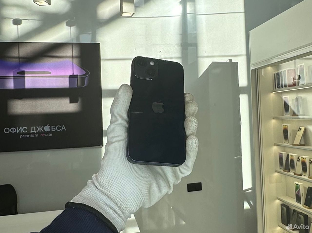 iPhone 14 512 ГБ б/у