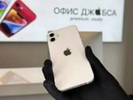 iPhone 12, 256 ГБ б/у